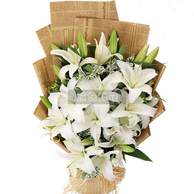 送长辈鲜花什么比较好 锁您订花网